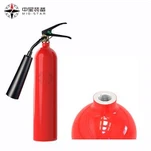 Extintor tipus diòxid de carboni